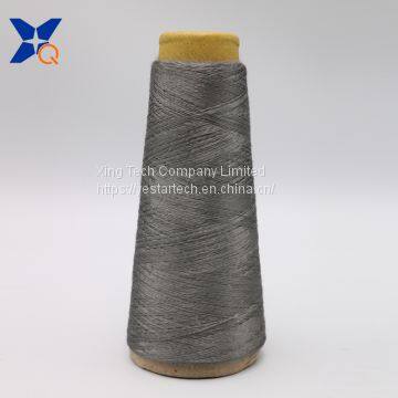 Grey Nm11/2plies 100% stainless steel staple fiber ring spun yarn for glass mould car metal fiber casing -XT11817