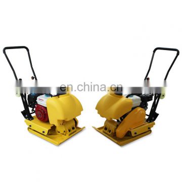 gasoline used plate compactor/electric vibratory plate compactor/vibrating plate compactor for asphalt road