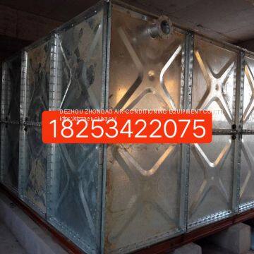 Hot Dip Zinc Tank photo-2