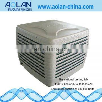 mini handy cooler air conditioner battery fan AZL18-ZX10E pressure190pa controller LCD control evaporative air cooler