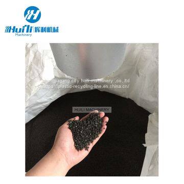 Plastic Granulator Machine photo-5