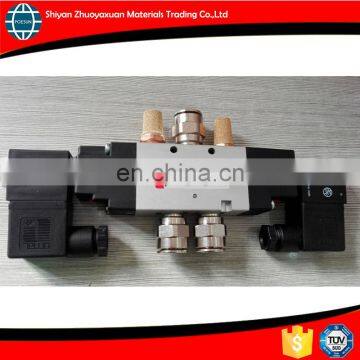 original CAMOZZI 354-011-02 solenoid valve