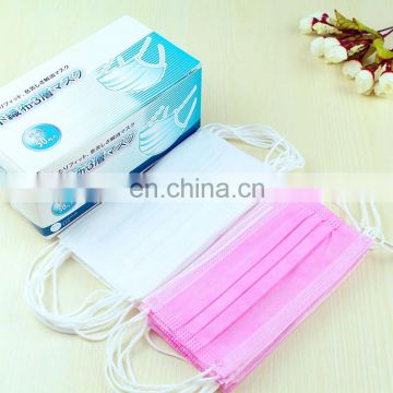 Design medical hygienic protective face mask water soluble