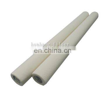 Replacement Baldwin Cotton Sock-type Cartridges Lube Oil Filter for Power Generation Engine Lubrication System photo-4