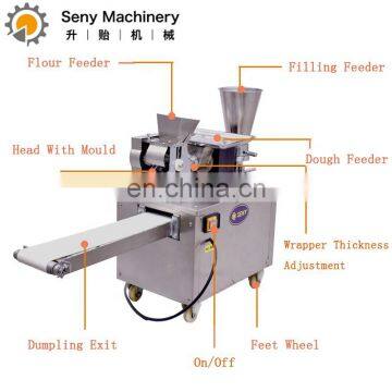 Professional Of Manual Commercial Small Samosa/Empanada/Dumpling Making Machine photo-3