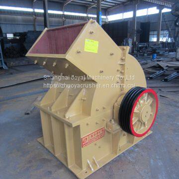 Low price Hammer Crusher suitable for crushing stone sand making