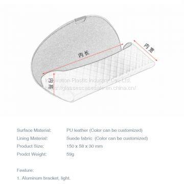 Vintage and Artistic Striated Glasses Case; Crush-resistant Travel Eyeglass Case photo-4