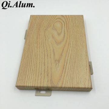 Curved Aluminum Panels For Building Roof photo-4