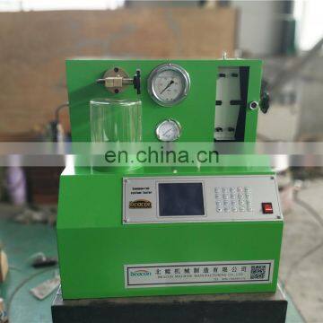 PQ1000 Testing Equipment Diesel Fuel Injector Pq1000 With BIG SCREEN photo-7