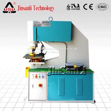 JSL JINSANLI Hydraulic Ironworker Hydraulic Punch and Shear Machine photo-2