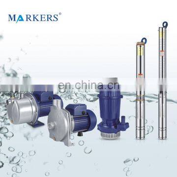 MQS Series Automatic Self-priming Vortex Pump photo-6