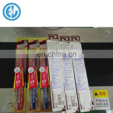 Double Heads Top And Bottom Flat Labeling Machine For Toothbrush Box photo-7