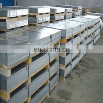 hot rolled galvanized steel sheet