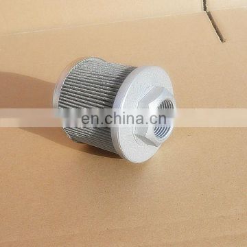 suction filter element AS 025-00,AS02500, Hydraulic drive system filter element