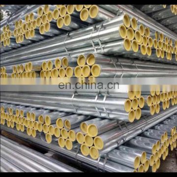 BS1387 HOT DIP GALVANIZED STEEL PIPE PRICE