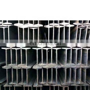 AISI ASTM I Profile Steel I & H Beam Steel H Beams photo-3