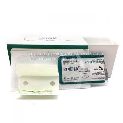 Polyester Non-Absorbable Suture With Needle _Shangdong Haidike Medical Products photo-3