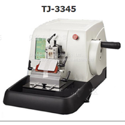 Automatic paraffin section machine pathological tissue section machine