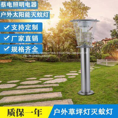 Solar mosquito killer