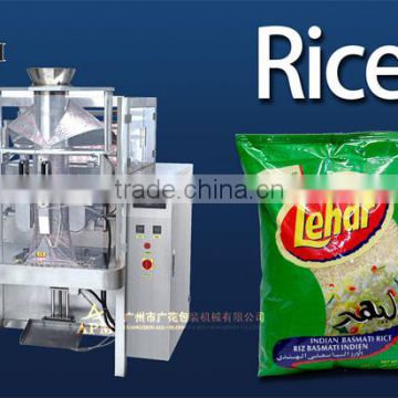 5kg rice filling and sealing machine