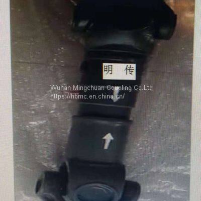 Wuhan Mingchuan  vehicle transmission shaft couplings ,