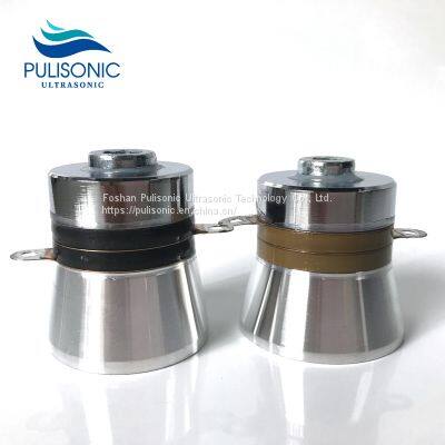 48KHz-200KHz High Frequency Ultrasonic Transducer For High Precision Parts Cleaning