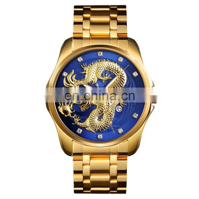 Custom Logo Skmei 9193 Luxury Watches Stainless Steel Band Metal Classic Quartz Men Wrist Watch