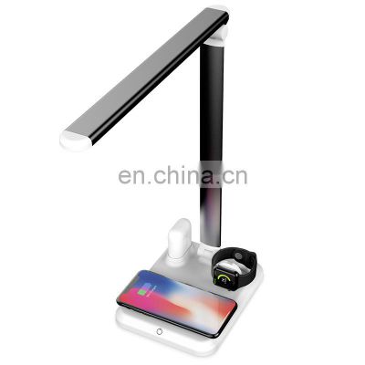 High quality wireless charger QI desk lamp led table LED Lamp for office reading