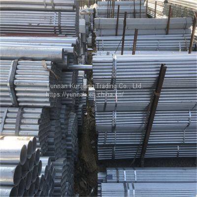 Yunnan galvanized steel pipe wholesale q235 hot dip galvanized steel pipe greenhouse vegetable steel pipe specifications are complete