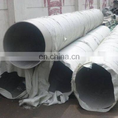 Welded and seamless 201 202 304 304l 316 316l 18 inch 24 diameter stainless steel pipe price 12x18h10t tube