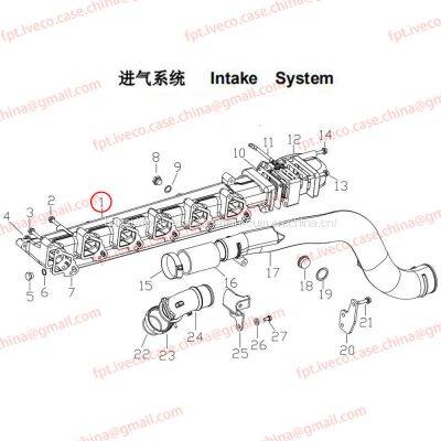 MAN D0836 Intake manifold 08201-0467