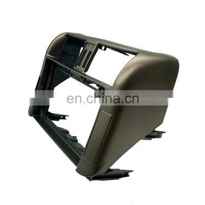 9 Inch Radio Fascia Stereo GPS DVD Player Install Surround Trim Panel Kit Frame Bezel Frame photo-4