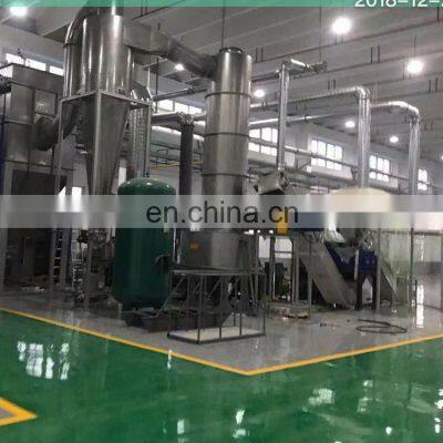 Hot Sale Pvc Resin Dryer photo-4