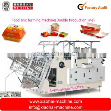 Automatic Paper Meal Box Forming Making Machine Prices(double line)