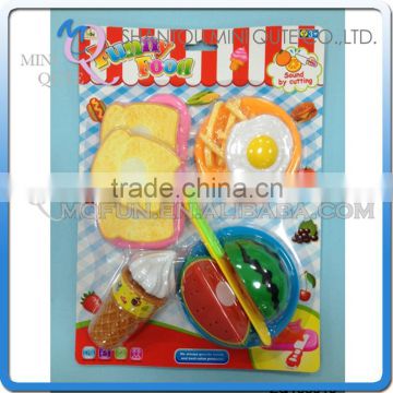 MINI QUTE Pretend Preschool Funny Bread cooking food fruit Vegetable kitchen play house set learning educational toy NO.ZQ133910