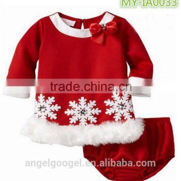 China Manufacturer Mini Costume Christmas Wine Bottle Clothes MY-IA0033