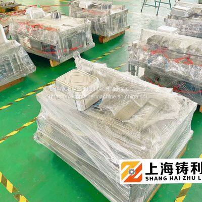 Automatic Aluminum Foil Container Making Machine in High Speed photo-5