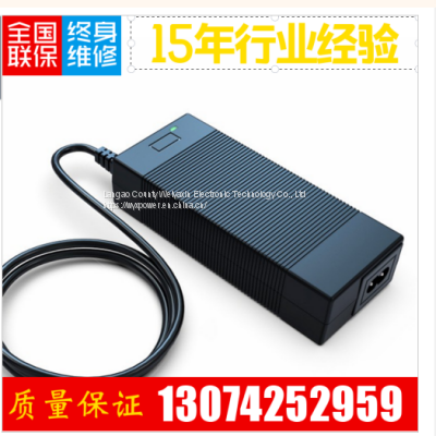 Manufacturer Customized 16.8V5A Lithium Battery Charger and Electric Tool Charger photo-2