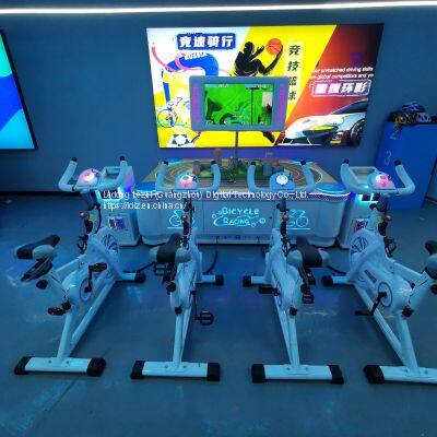 Le Dong Le Zhi Bicycle Racing Game ，4 Player Competitive Sports photo-4
