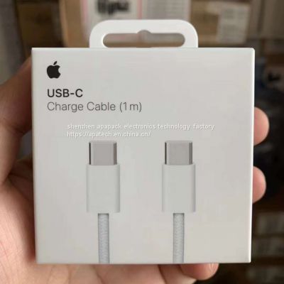 2023 latest tye c to c cable for iphone 15 series.