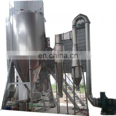 Palm Date Instant Powder Processing Plant / Date Extract Processing Plant photo-4