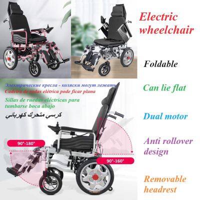 Wheelchair Series Products photo-4