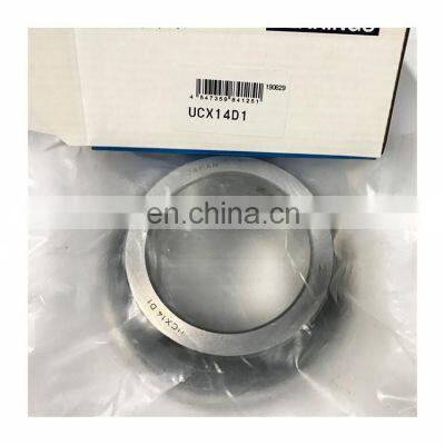 Pillow blowing bearing UCX15-48 Insert ball bearing UCX15