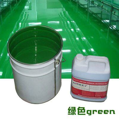 Waterborne epoxy floor paint is dust-free and sterile, and can be used for diamond sand flooring with low maintenance costs