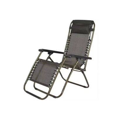 Modern Design Reclining Folding Chair