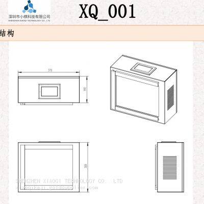 Transmitting Light Source photo-3