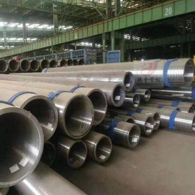 Baosteel 4130X seamless steel pipes for high-pressure gas cylinders in stock from manufacturers