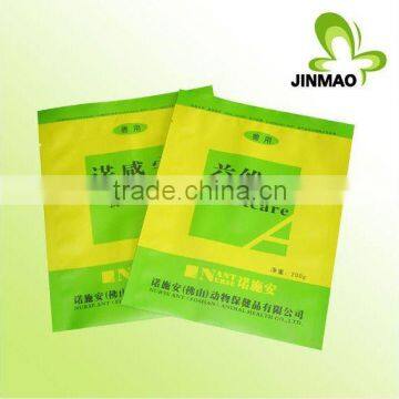 Pharmaceutical Packaging Bag