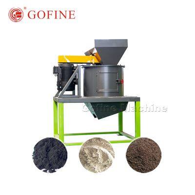 High-Efficiency Organic Waste Vertical Chain Crusher Machine for Fertilizer Production photo-1