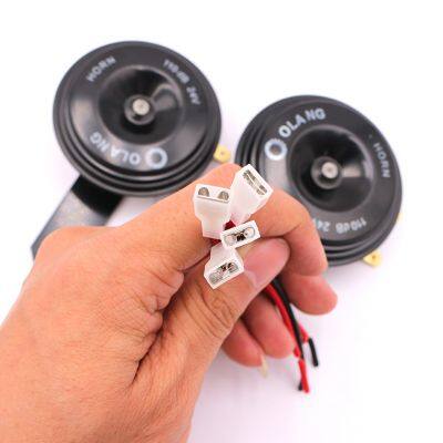 Quality SANY Excavator Spare Parts 12/5000 Series Horn for All Series of Construction Machinery Parts photo-4